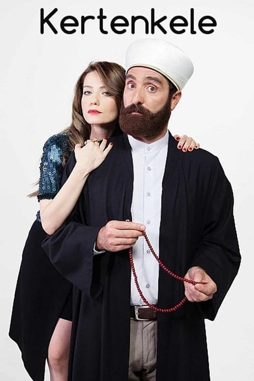 مسلسل السحلية الحلقة 255