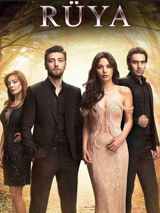مسلسل الحلم مدبلج الحلقة 1