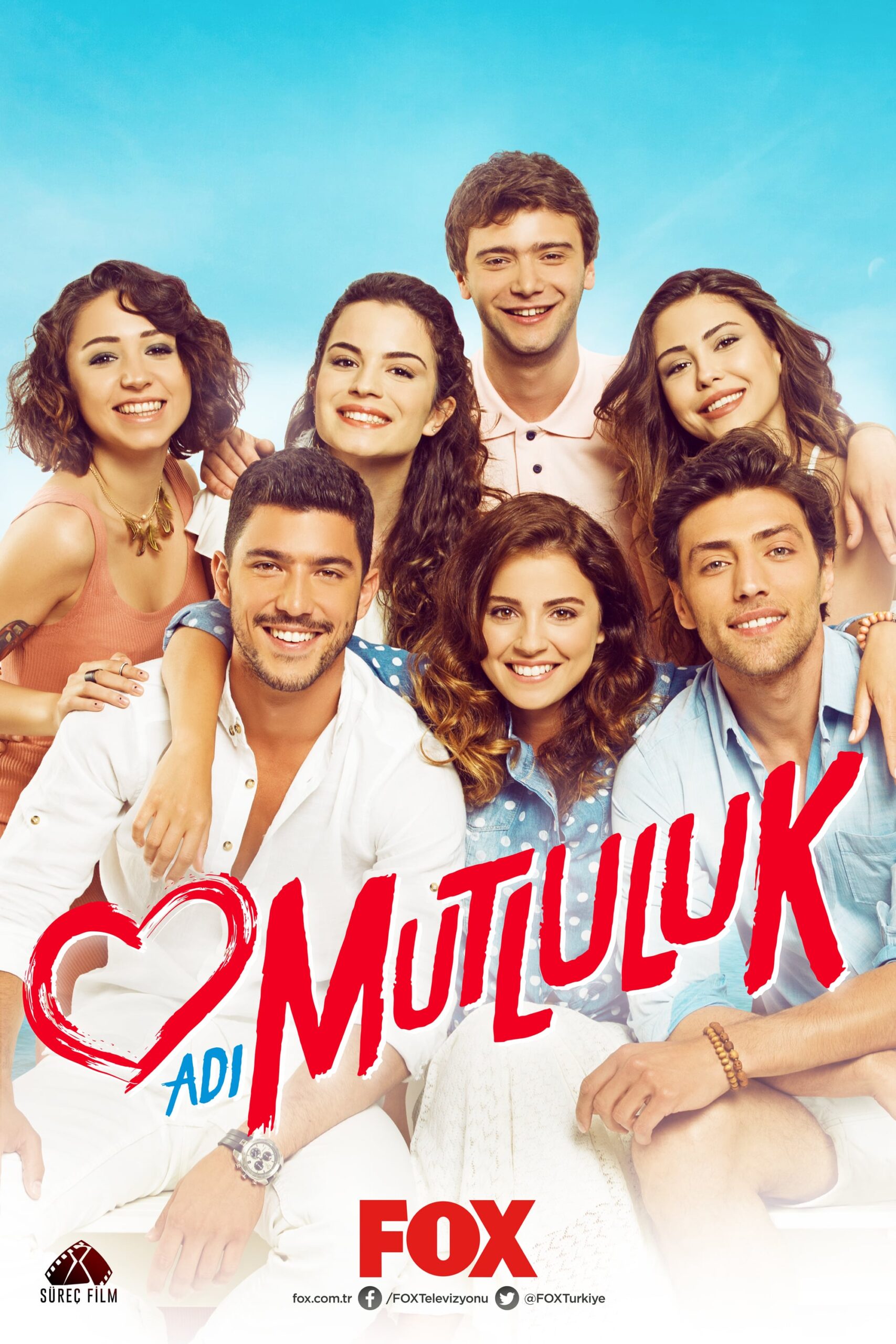 مسلسل اسمه سعادة الحلقة 12