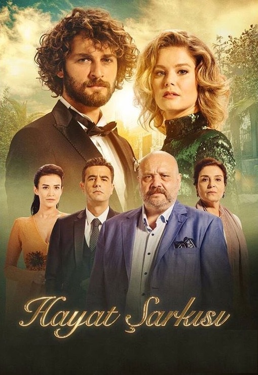 مسلسل اغنية الحياة الموسم الثاني الحلقة 29
