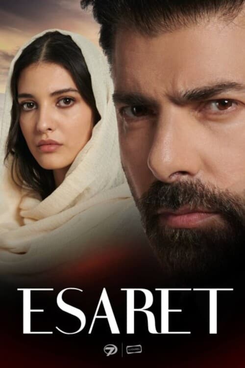 مسلسل الأسيرة الحلقة 231