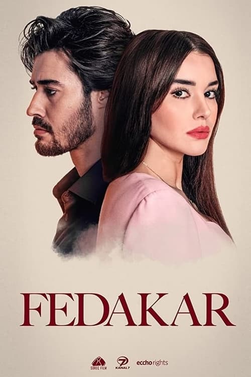 مسلسل التضحية الحلقة 45