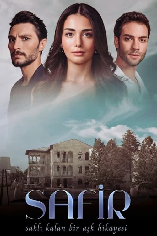 مسلسل الياقوت الحلقة 15