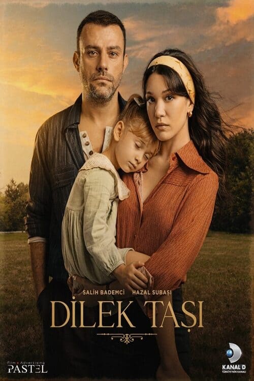 مسلسل حجر الأمنيات الحلقة 6