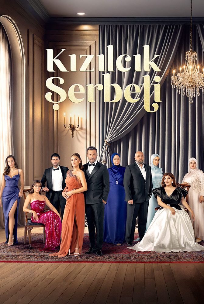 مسلسل شراب التوت الحلقة 63