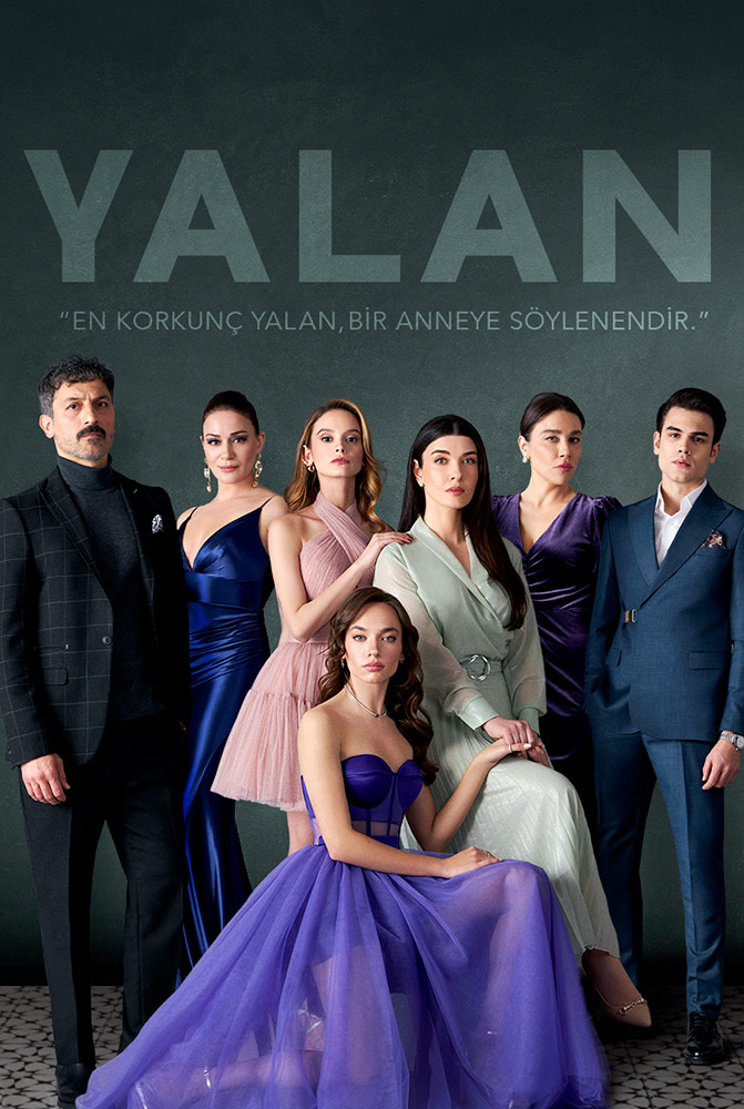 مسلسل الكذبة الحلقة 2