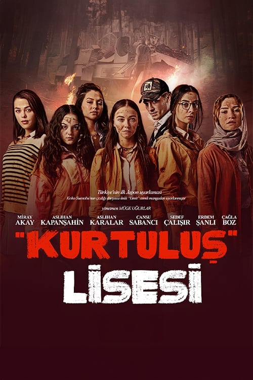 مسلسل مدرسة الحرية الحلقة 10