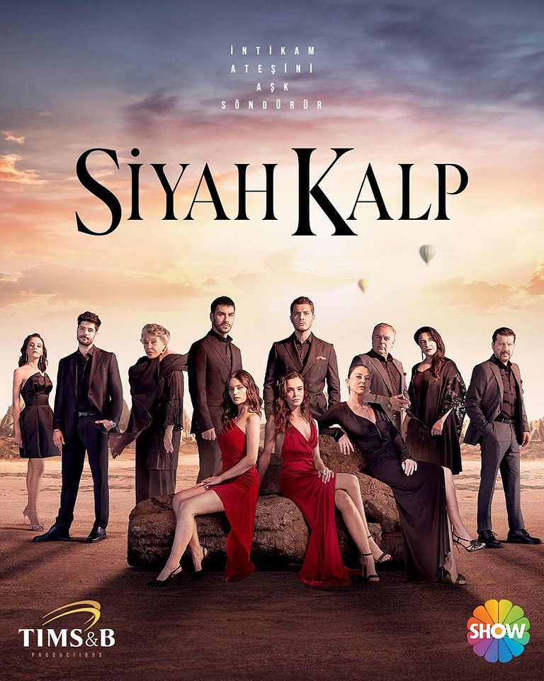 مسلسل قلب اسود الحلقة 30