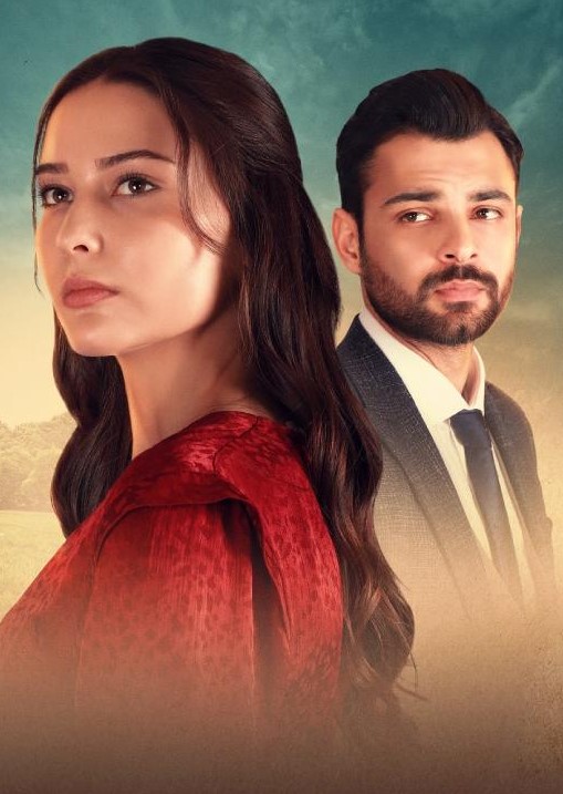 مسلسل سميني هجران مدبلج الحلقة 141