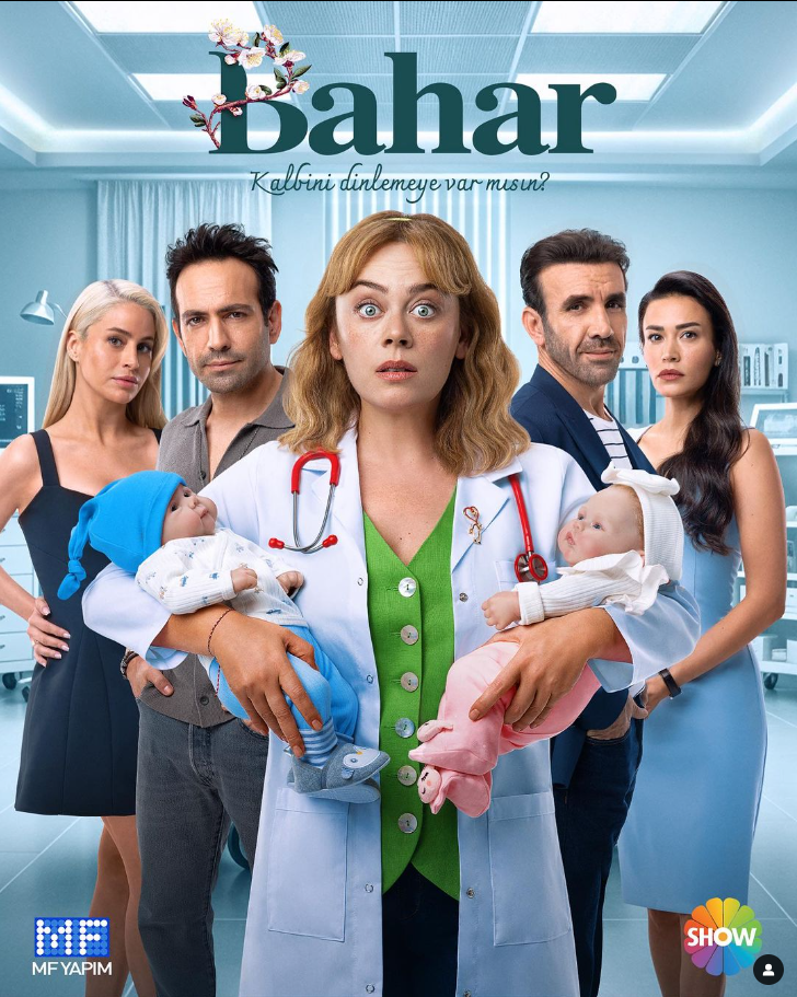 مسلسل بهار الحلقة 47