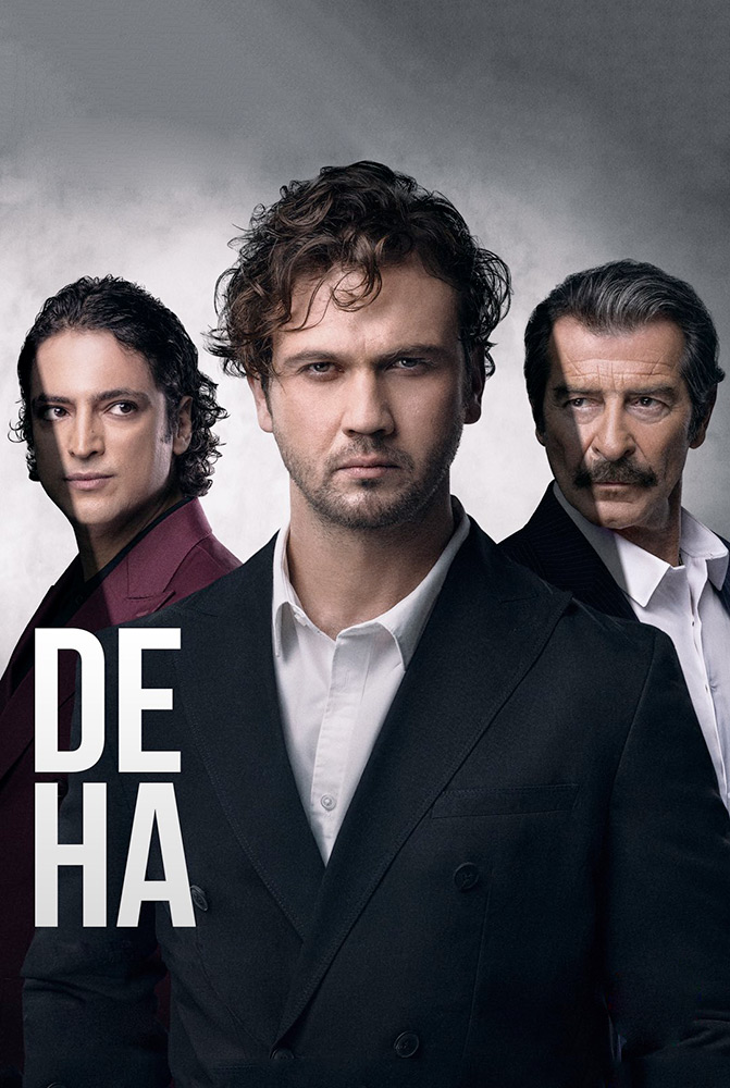 مسلسل العبقري الحلقة 31 – Final