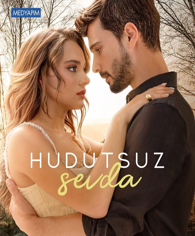 مسلسل حب بلا حدود الحلقة 34 – Season Final