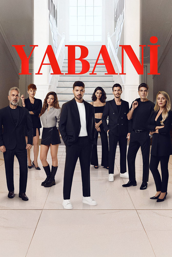 مسلسل المتوحش الحلقة 25