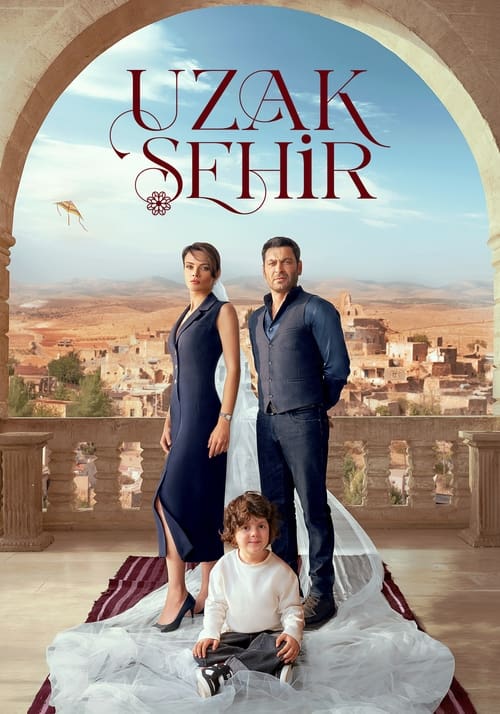 مسلسل المدينة البعيدة الحلقة 16