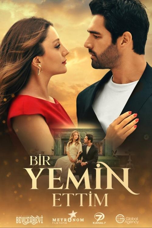 مسلسل لقد اقسمت الموسم الاول مترجم